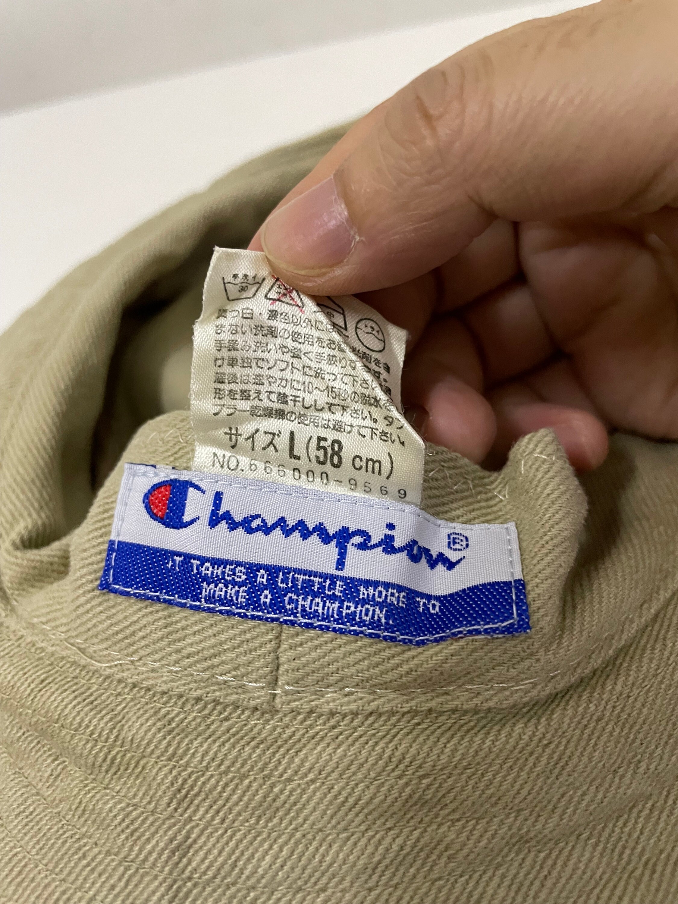 Rare Vintage CHAMPION Bucket Hat (562) - Etsy