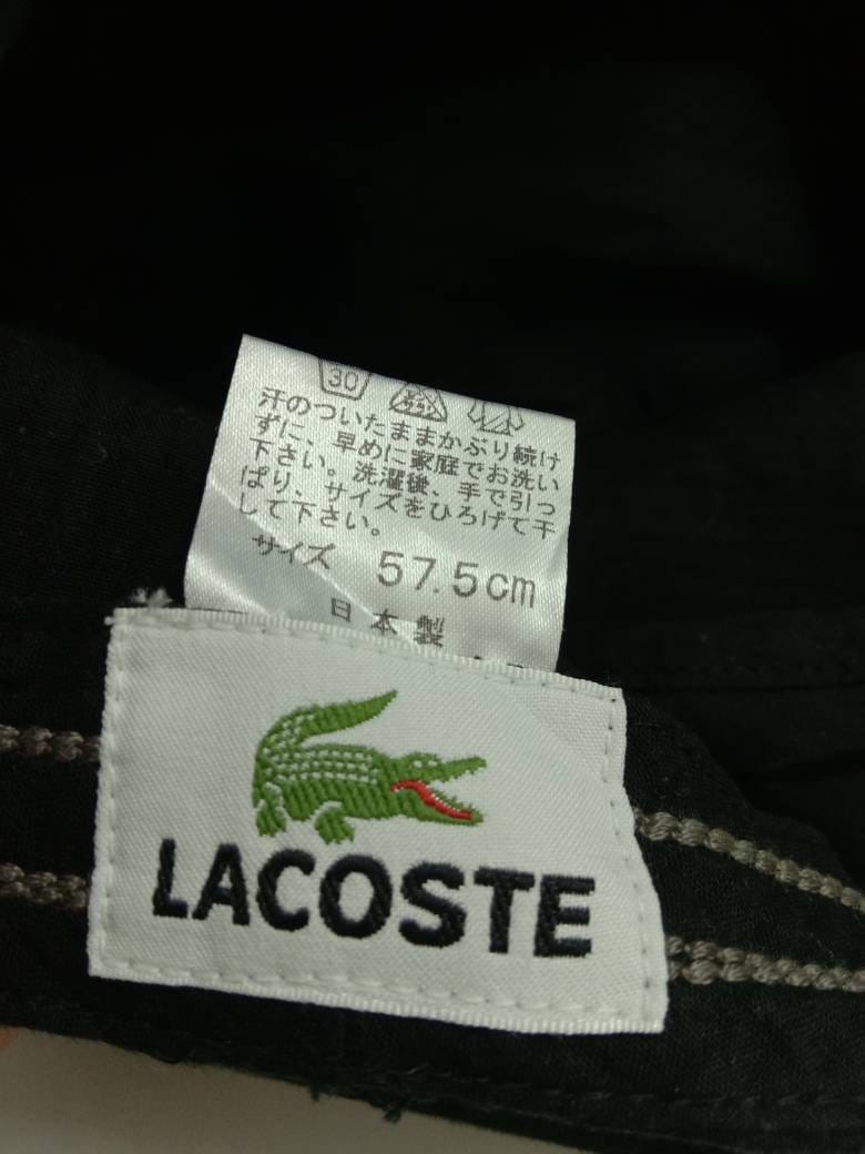 lacoste 1003 trainers