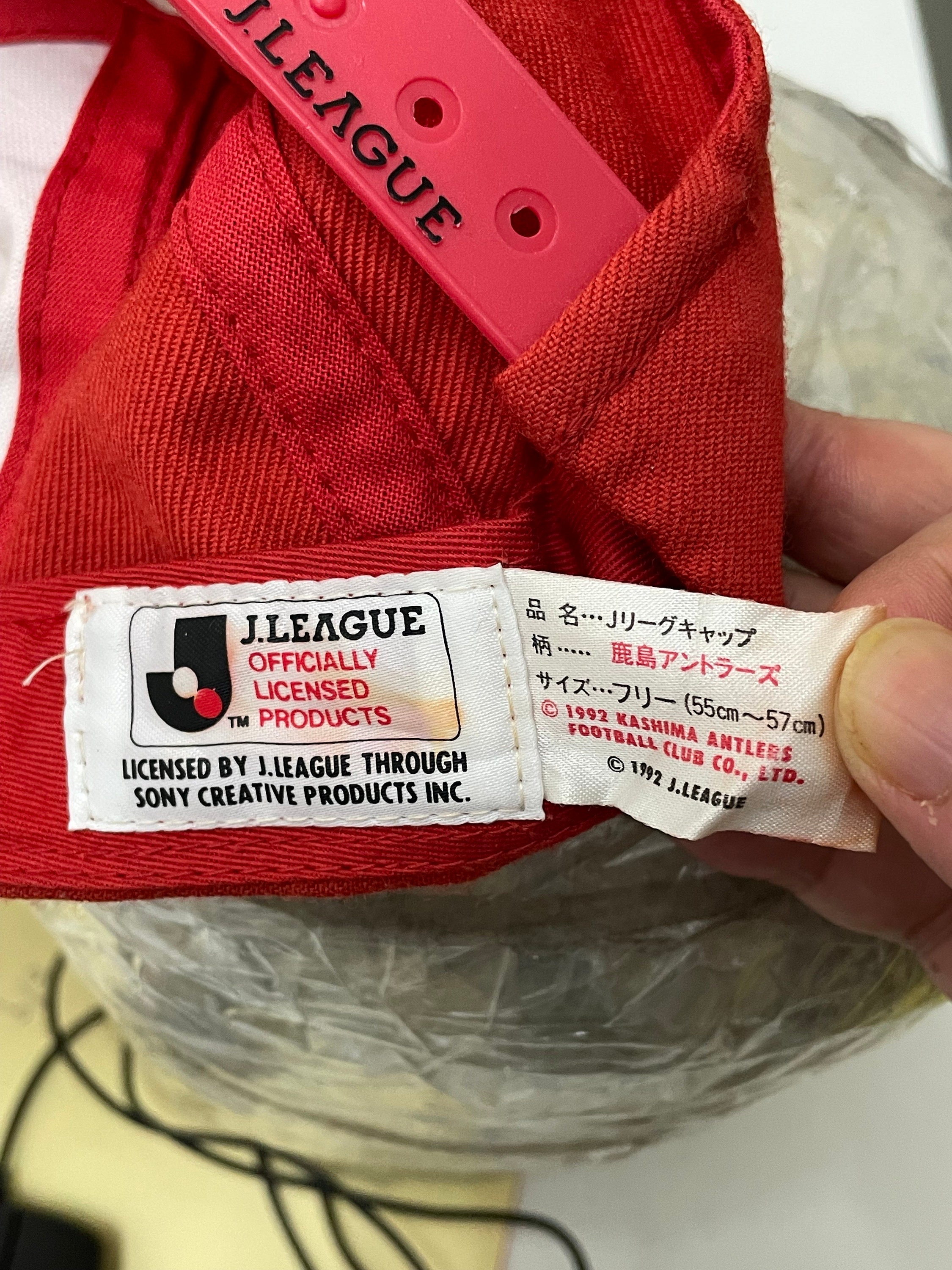 Rare Vintage 1992 J.LEAGUE Hat/cap, KASHIMA Antlers Football Club