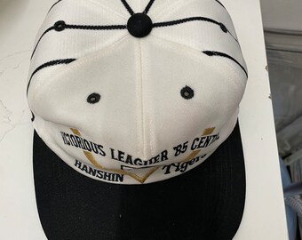 Hanshin Tigers 5 Panel Snapback White - Palace Osaka 2025