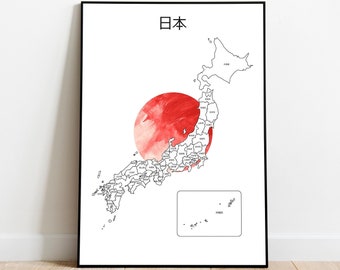 Japan High Quality Map, Japan Map, Push Pin Japan Map, Personalized Japan, Travel Map, Japan Travel Map, Push Pin Map