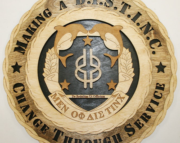 12" and 18"  D.I.S.T.I.N.C. Fraternity Wall Tribute
