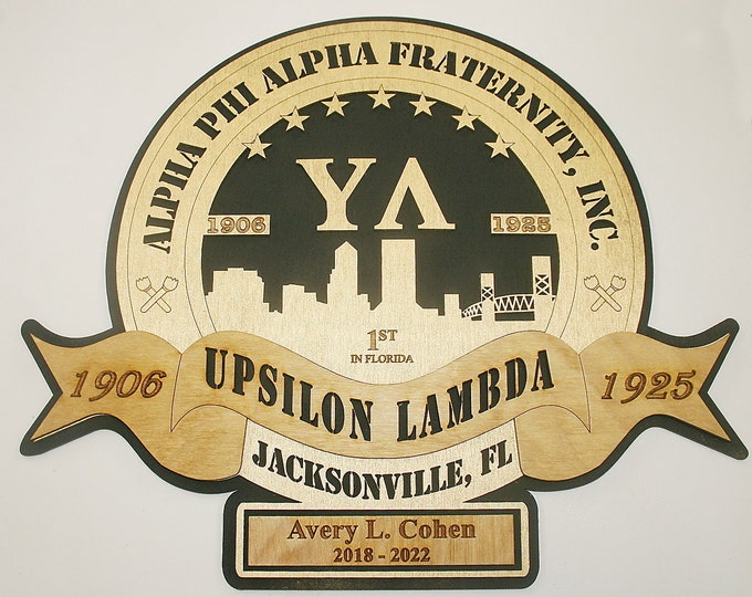 Custom 12"or 18" Alpha Phi Alpha - Upsilon Lambda Fraternity Wall Tribute
