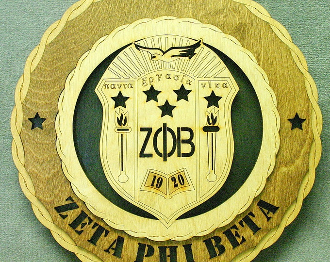 12" and 18" Zeta Phi Beta Wall Tribute