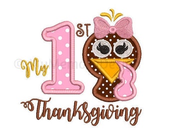 My 1st thanksgiving applique design - Thanksgiving embroidery design - Baby design - Machine embroidery pattern - INSTANT DOWNLOAD - 3 sizes