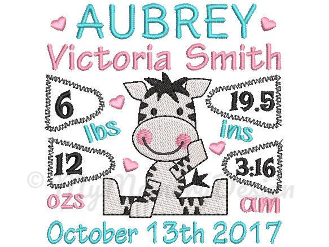 Zebra Personalized Birth Announcement Machine Embroidery - Etsy