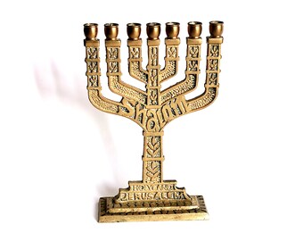 Vintage Brass Hanukkah Hamukkia Menorah Shalom Jerusalem Candelabra Home Decor, Brass Menorah Jewish Candlestick, Shabbat Candle Menorah 60s