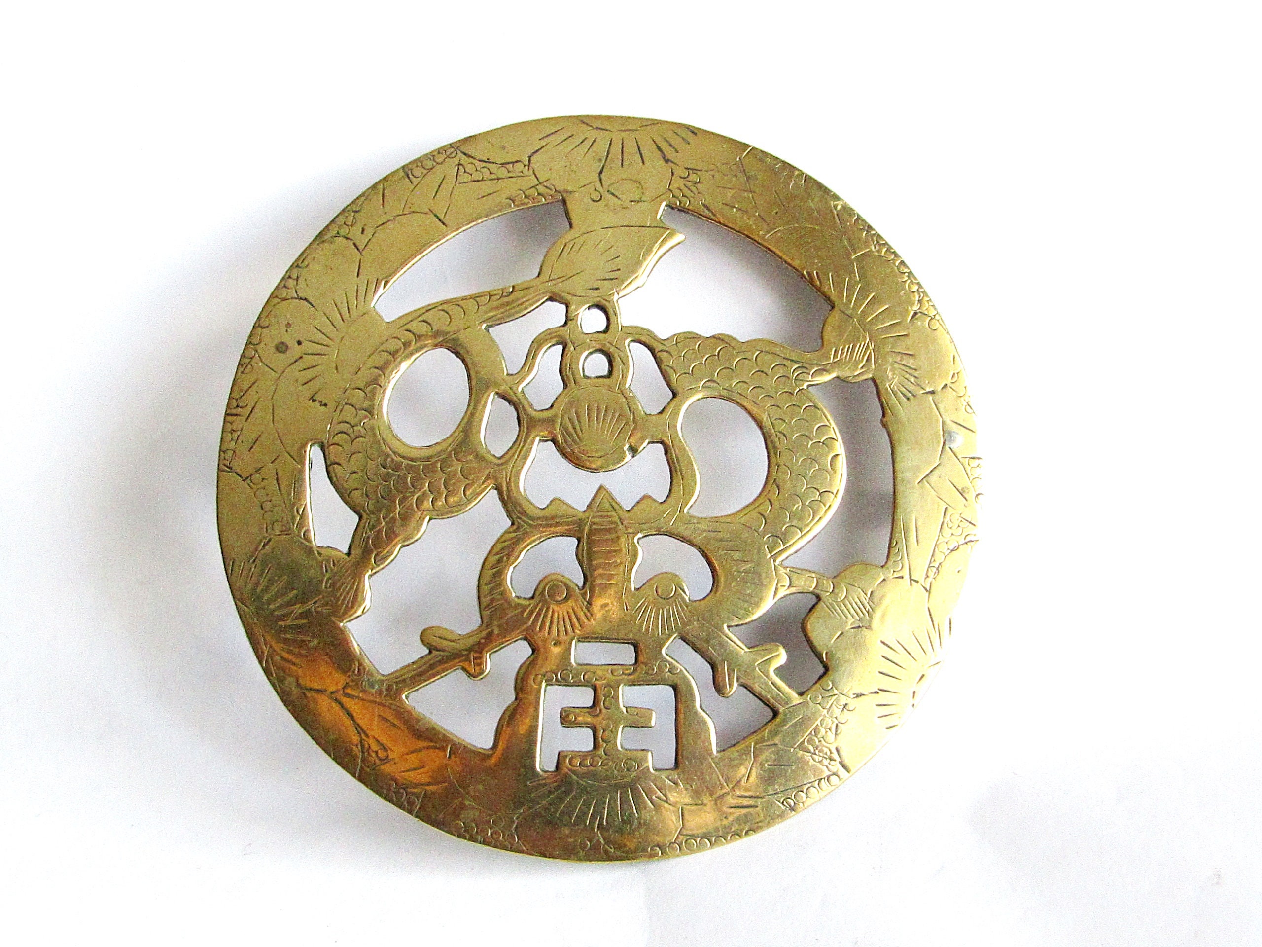 Vintage Brass Round Trivet Retro Brass Footed Trivet Home Etsy