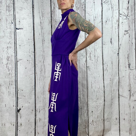 Vintage 1960s Purple Maxi Dress Asian Korean Moti… - image 3