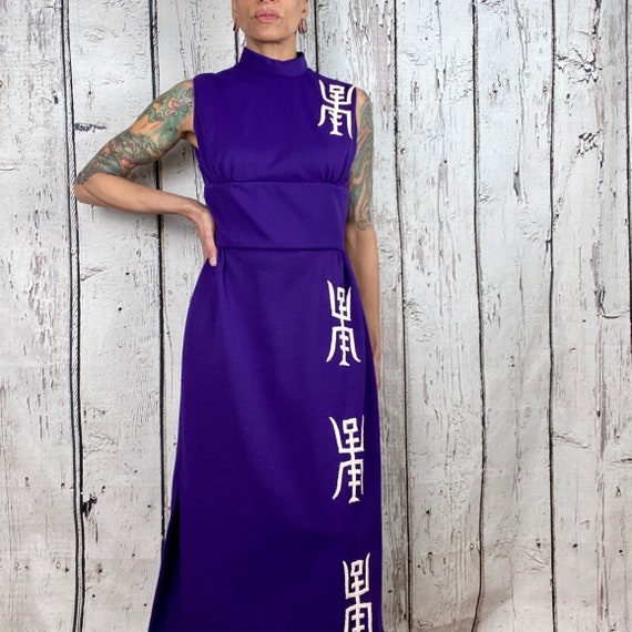 Vintage 1960s Purple Maxi Dress Asian Korean Moti… - image 1