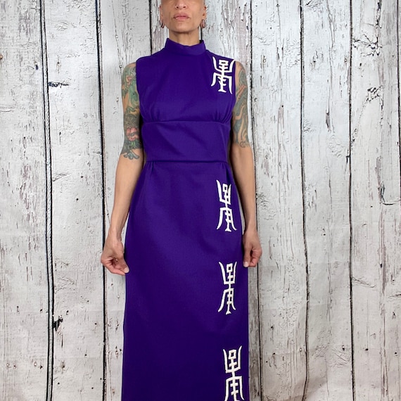 Vintage 1960s Purple Maxi Dress Asian Korean Moti… - image 2