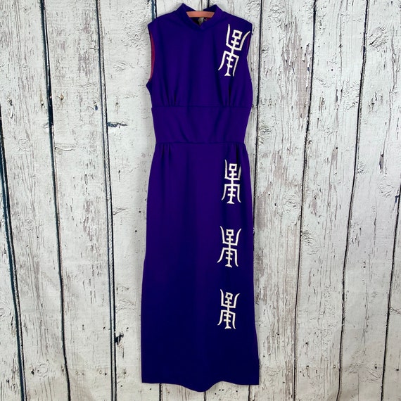 Vintage 1960s Purple Maxi Dress Asian Korean Moti… - image 7