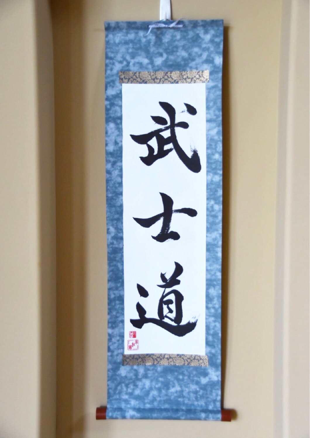 Shodo Traditional Japanese Calligraphy Set | 3D model