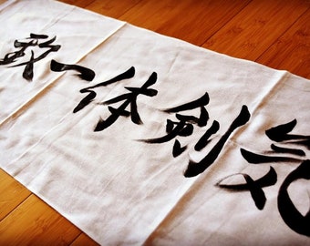 Custom Order Tenugui Towel with Hand Painted Japanese Calligraphy Kendo Iaido Martial Art Budo Sensei Gift Dojo Bushido