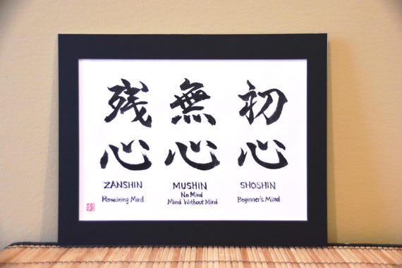 アート・デザイン・音楽 EYE MIND SPIRIT: Minor White Minor