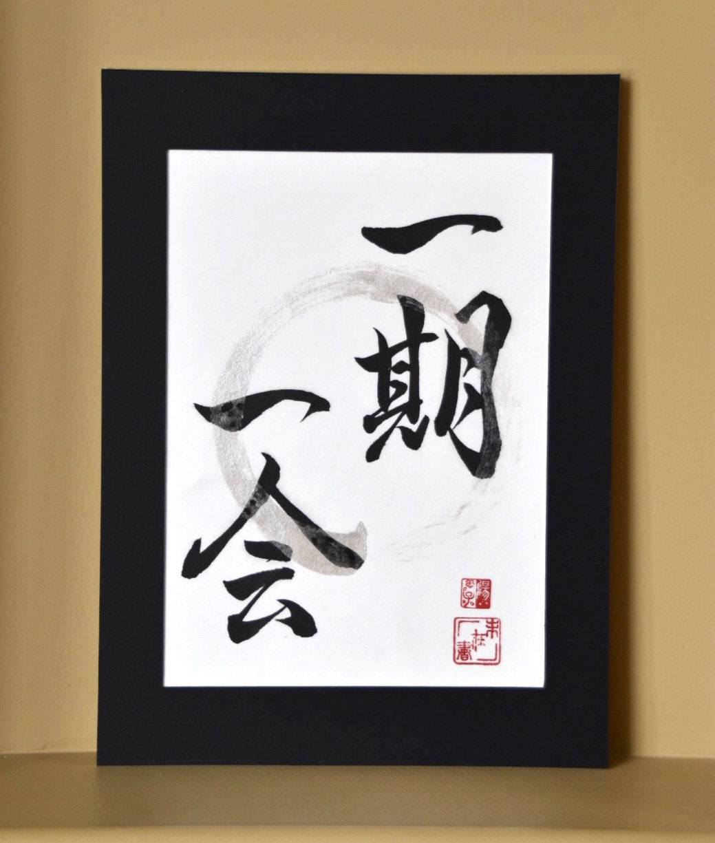 Japanese Shodo Calligraphy Art 一期一会ichigo Ichie One Etsy New Zealand