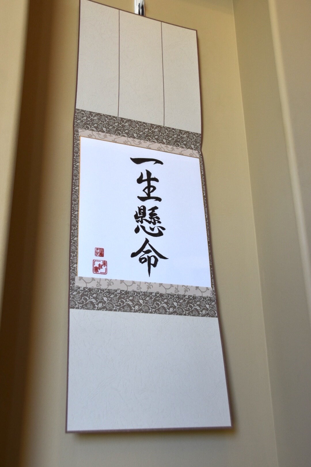 Original Japanese Shodo Calligraphy Art on Shikishi Board - Etsy