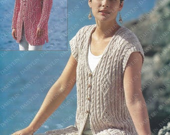 PDF Instant  Digital Download ladies cable cardigan & waistcoat knitting pattern double knit 32 to 42 inch (322)