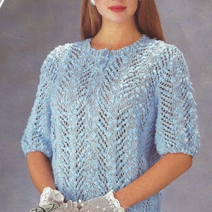 PDF Instant Digital Download ladies girls summer short sleeved  easy knit summer short sleeves  knitting pattern 30 to 40 inch  (2018)