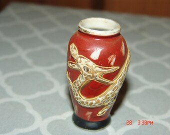 Items Similar To Small Vase Made In Occupied Japan On Etsy