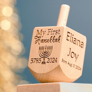 Babys First Dreidel Gift 2024 or Any Age - Personalized Present - Hanukkah Chanukkah Jewish Toy Game Hebrew hanukah My 1st Kids 5785