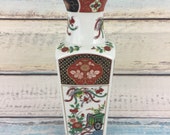 Imari Vase, Porcelain, Japan, Rikshaw, Peacock, with Gold Trim and Accents, Flowers, Floral, Square, Vintage