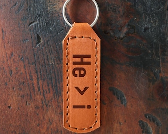 He > i Keychain Engraved Leather | Faith Keychain for Men Leather Gift For Him