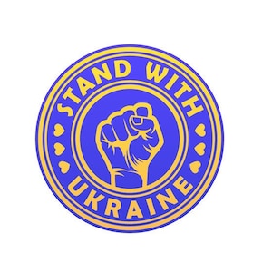 Ukraine Sticker