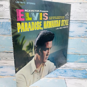 Elvis Presley Paradise Hawaiian Style LP - 1976 Canadian Import Vinyl