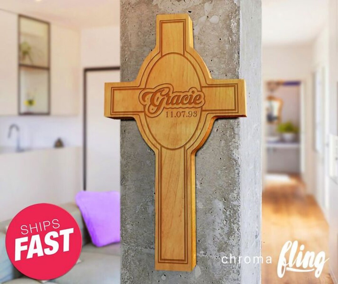 Custom Name and Date Laser Engraved Wooden Cross Wall Decor