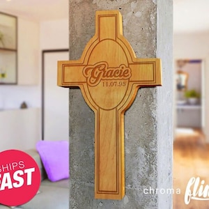 Custom Name and Date Laser Engraved Wooden Cross Wall Decor - Laser Engraved Wooden Cross- Decorative Crosses- Unique Gift Idea- Wood Cross