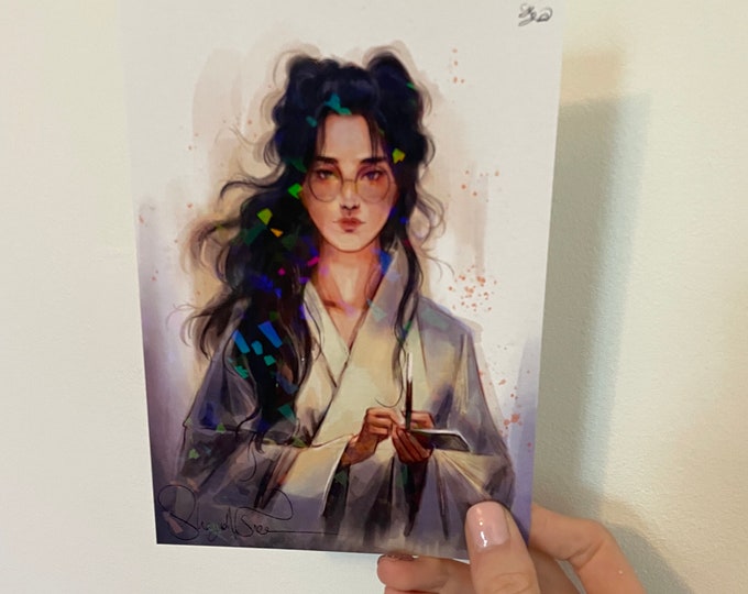 Stamped, Emperors Soul inspired, Cosmere inspired art print, holographic