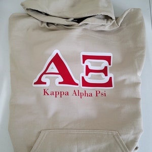 Nupe Gear Etsy