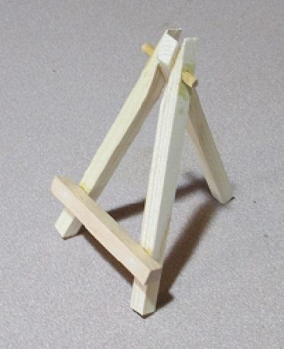 4.5" Wooden Easel - (5 pack)
