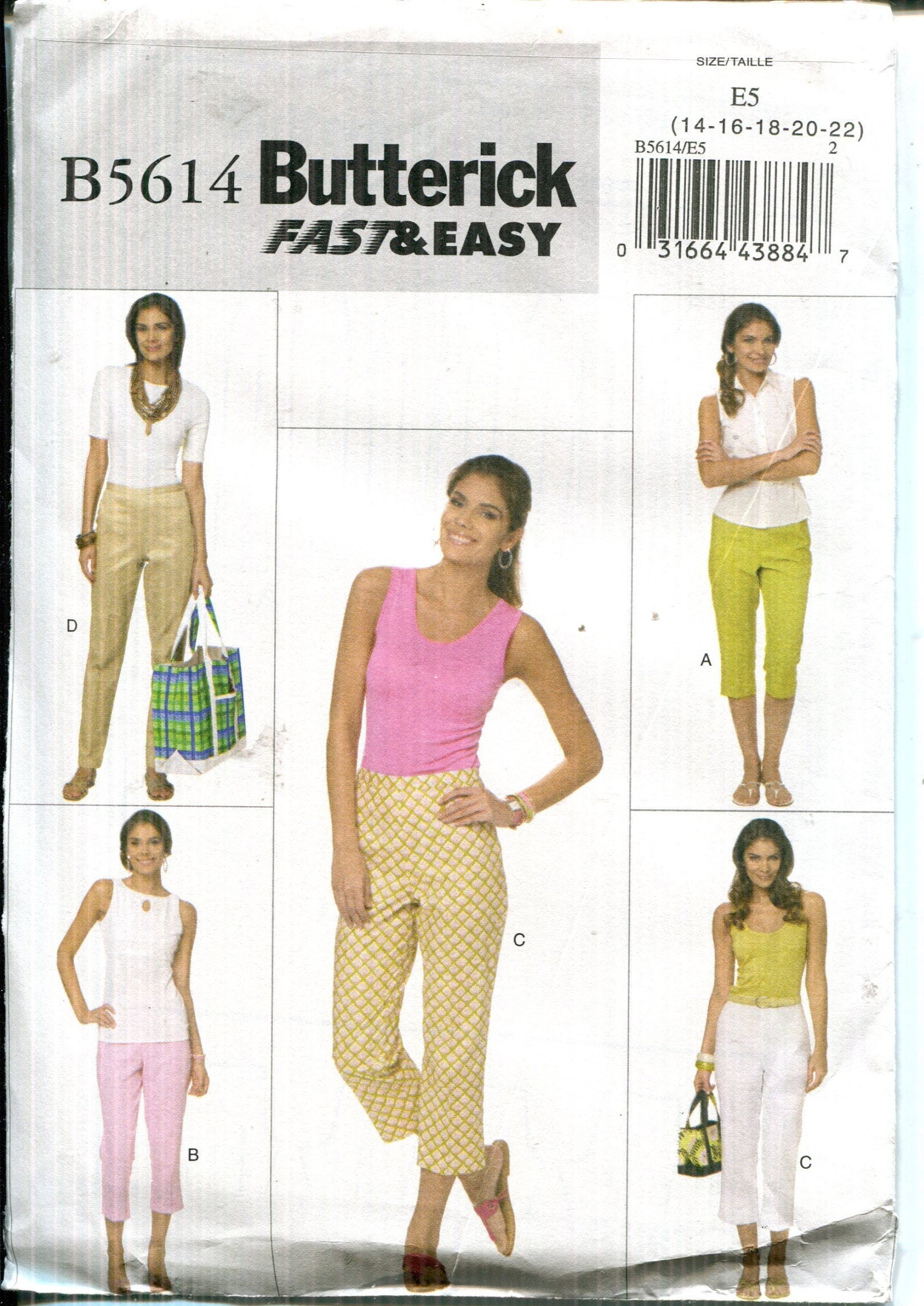 Romina Woven Pants PDF sewing pattern and tutorial  DGpatterns