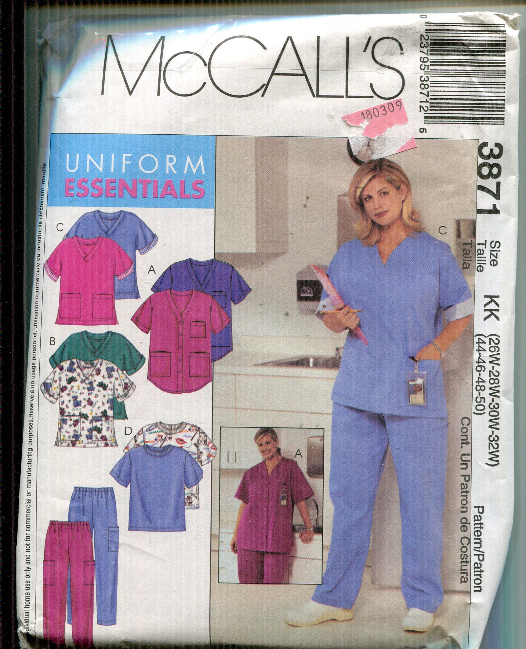 Pattern Womens/womens Petite Scrubs V 