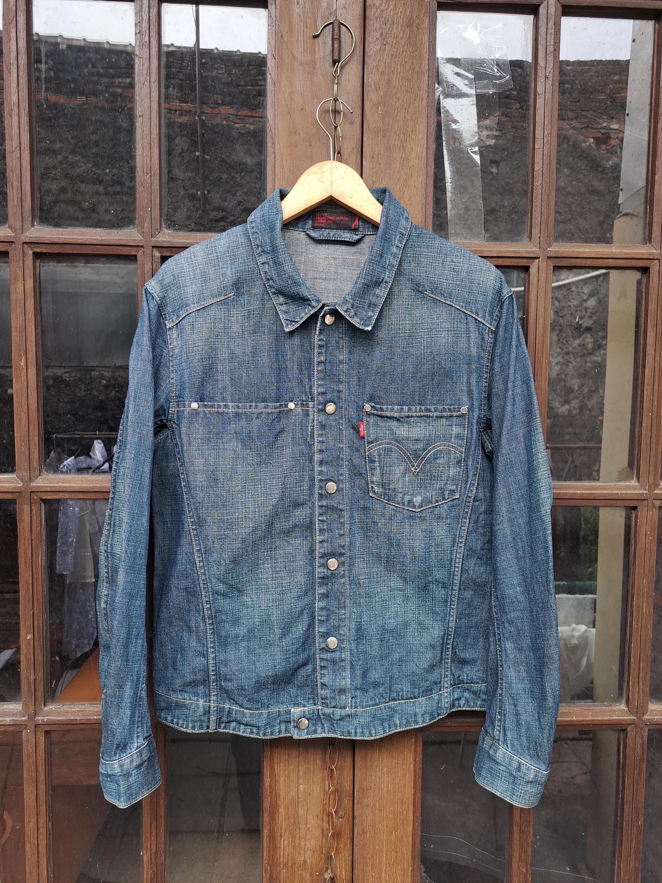 Levis Engineered Jacket - Etsy Levis Engineered Jacket - Etsy