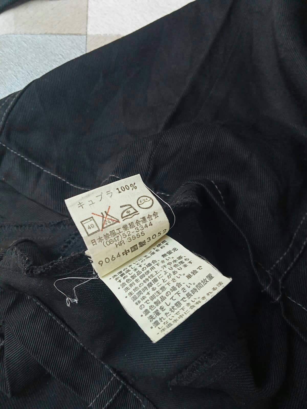 ヴィンテージ MCM デニムジャケット、レディース Mサイズ、日本製正規 