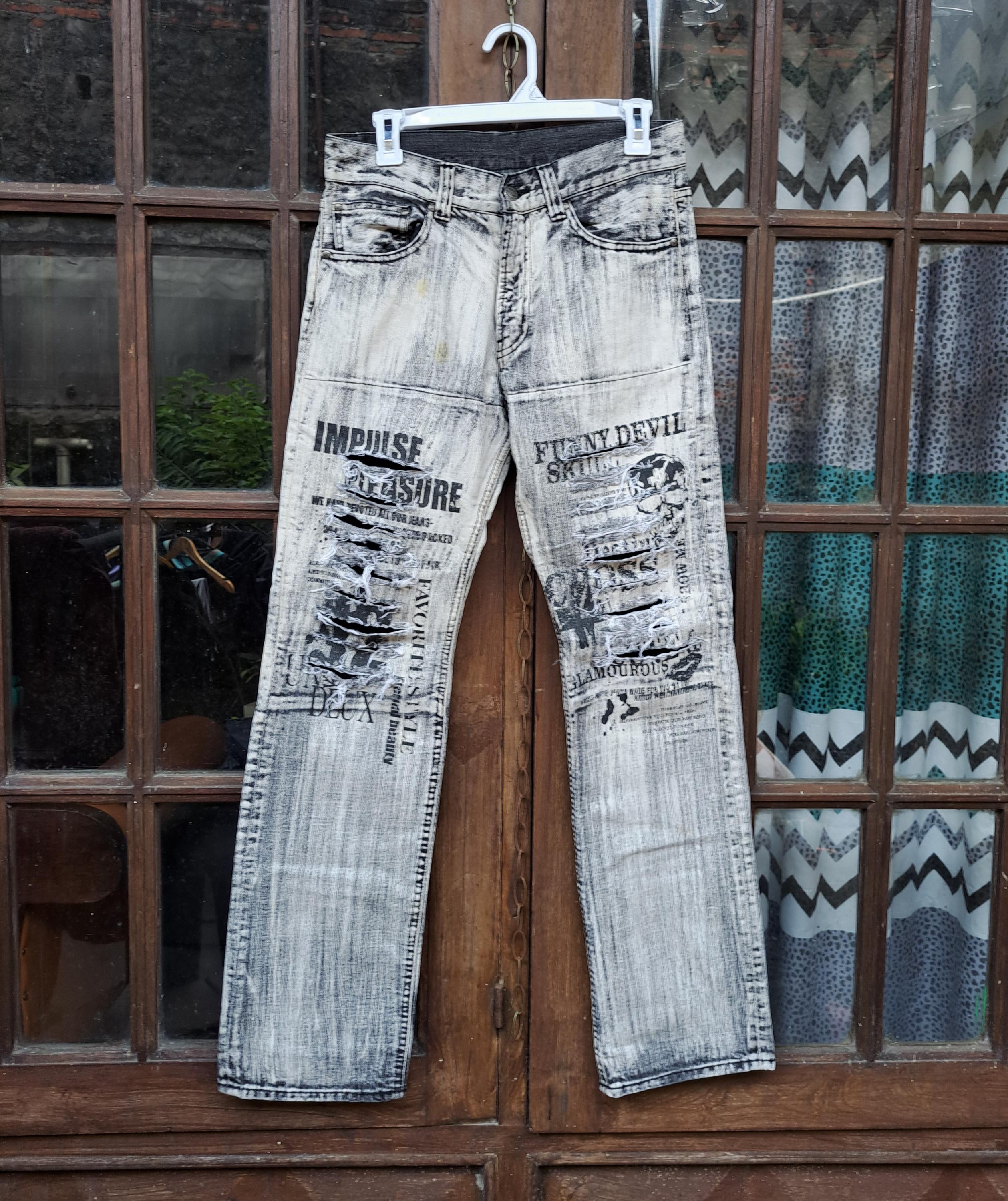 Ppfm Bondage Pants - Etsy
