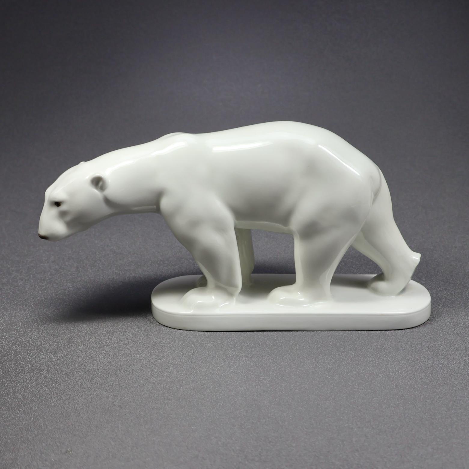 Kpm Porcelain Bear - Etsy