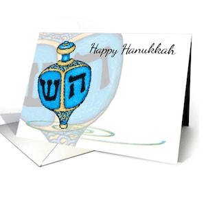 Hanukkah |  Carte de voeux avec sevivon et grand fond sevivon | Carte de Hanukkah sevivon