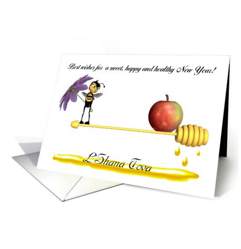 Rosh Hashanah Jewish New Year L'Shana Tova card image 1