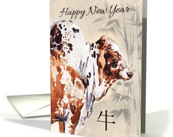 Jahr des Ochsen 2021 mit Stier Aquarell, Chinesisches Neujahr mit Goldeffekt Ox NO Goldfolie auf Karten, Effekt nur