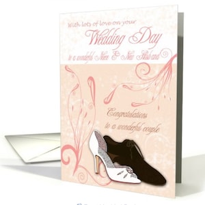 Scheda di giorno di pesca matrimonio, matrimonio carta di giorno con le scarpe, con busta, qualità A5 Matt Greeting Card
