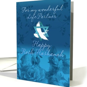 Life Partner - Rosh Hashanah - Dove - Roses card
