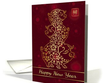 Chinese New Year, Jahr des Schweins, Stapel von Schweinen Karte - kein Gold oder Silberfolie auf dieser Karte