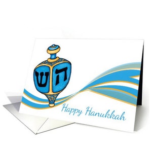 Hanukkah |  Carte de voeux avec sevivon | Carte de Hanukkah sevivon