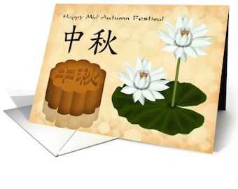 Chinese Mid-Autumn Moon Festival With Lotus Flowers and Moon Cake