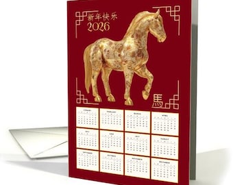 Chinesisches Jahr des Pferdes Kalender mit Gold Effekt 3D Pferd 2026 Karte 5x7 mit Umschlag