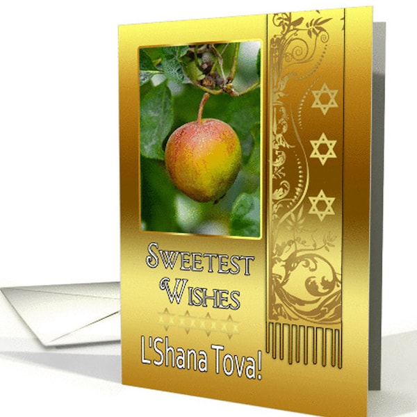 Rosh Hashanah Jewish New Year - L'Shana Tova card - Please note there is no gold foil on this card.